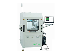 LH-510（選擇性三防漆噴涂設備）